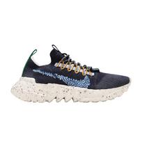Nike Space Hippie 01 'Obsidian' 37.5