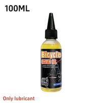 Bicycle & Moto Chain Cleaner Kit Including Chain Oil Lubricant, Universal Chain Degreaser, Scrubber and Cleaning Brush Tools 60ml bike chain oil