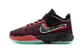 Nike LeBron 20 SE PS 'Night Maroon' 28