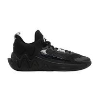 Nike Giannis Immortality 2 GS 'Black Wolf Grey' 37.5