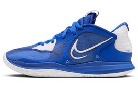 Nike Kyrie Low 5 TB EP 'Game Royal' 46