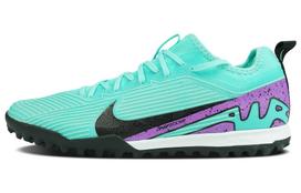 Nike Zoom Mercurial Vapor 15 Pro TF 'Peak Ready Pack' 44