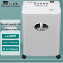 Golden GD-C7150 Commercial Micro-Cut Paper Shredder CN plug (adapter included)