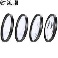 Macro Close Up Lens Filter +1 +2 +4 +10 Filter Kit Close-Up 37mm 52mm 58mm 62mm 77mm for Canon Nikon Sony Photography Camera 37mm