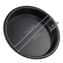 Carbon Steel Pizza Tray NonStick Oven Baking Pan Tool for Cooking Crispy Pizza Base and Roasting Meat Fish Chicken Easy to Clean