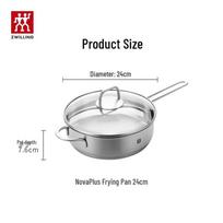 ZWILLING Nova Plus Stainless Steel Frying Pan