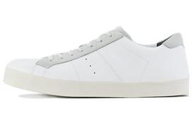Onitsuka Tiger Court-T F 'White' 37