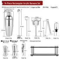 Handun 14-Piece Stainless Steel Cocktail Shaker Set