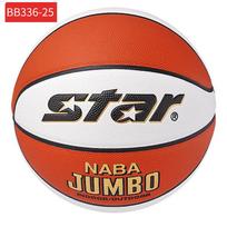 Star FIBA Certified Indoor/Outdoor Basketball Size 6