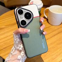 Color Block Genuine Leather Case For Huawei Pura 80 Pro Ultra Pro+ Shockproof Full Body Metal Lens Cover For Pura70 Pro Huawei Pura 80