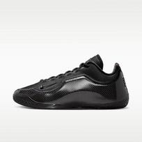 Nike Lebron 23 Support Rebound Anti Twist Grip Basketball Shoes Men's 42