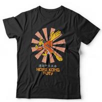 Hong Kong Fuey Tshirt Unisex and Vintage Retro Cartoon Animation 70s 80s L