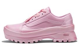 Vans Old Skool Vibram Dx X Collina Strada 'Pink' VN0009Q422W 40.5