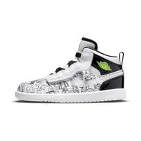 Air Jordan 1 Mid ALT SE PS DIY Vaikų Kedai Balta Juoda Voltas DH9683-100 31