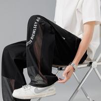 Men's Gray Wide Leg Pants - Breathable Mesh Panel Letter Print Casual Sports Trousers M juoda