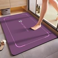 Deluxe Non-Slip Bathroom Mat: Durable, Stain-Resistant, Easy-Clean, Luxurious Feel 40x60cm (Diatom Mud)