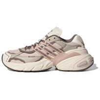 Adidas Originals Adistar XLG Unisex Beige Rock Strata KI6260 37 smėlis