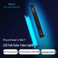 NANLITE PavoTube II 6CP RGB LED Tube Light