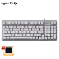 Logitech K848 Wired Mechanical Keyboard