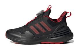 adidas RapidaSport Bounce BOA J 'Chinese New Year - Black Scarlet' 28