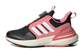 adidas RapidaSport Bounce BOA J 'Chinese New Year - Black Wild Pink' 28
