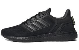 adidas UltraBoost 20 LAB 'Black' 44.5