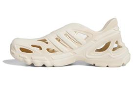 Adidas adiFOM Supernova 'Wonder White' 46