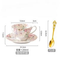 Floral Ceramic Afternoon Tea Cup Coffee Cups Teapot Tea Kettle Flower Tea Mug Water Cup Breakfast Cups Milk Mug Juice Mugs 201-300ml
