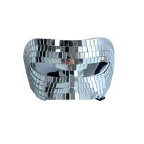 Full Face Ball Glitter Mirror Face Mask Male Adult Home DJ Decor Creative Night Club Mask  Costume Silver(Half Face)