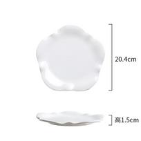 Flower Shaped Ceramic Dining Plate Sushi Plate Western Style Steak Plates Sashimi Plates Fruit Dish Salad Bowl Snack Bowl Tray