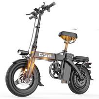 Toofly GS3 Electric Bicycle Adult 400W Motor 48V15AH Battery 14 inch Tires E-bike