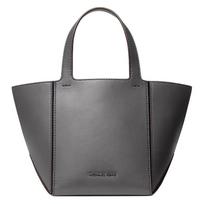 MICHAEL KORS Jordi Brand Logo Open Closure Tote Bag Tote Bag Shopping Bag Leather Handbag Small Women Slate Gray pilka spalva