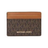 MICHAEL KORS Gold letter logo Logo classic presbyopic short polyester wallet women's brown auksas