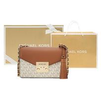 MICHAEL KORS shoulder bag Rose Presbyopia Cowhide Small Women's Vanilla White/Acorn Gift package (basic package + original box + original handbag) balta