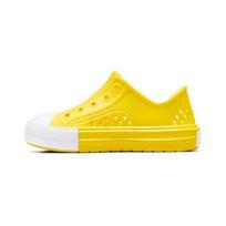 Converse Chuck Taylor All Star Play Lite CX Low PS 'Dandy Lion Yellow' 28