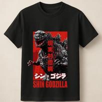 Shin Godzilla Japonijos plakatas Grafinis menas Raudona tema Unisex marškinėliai Unisex marškinėliai S įvairiaspalvis