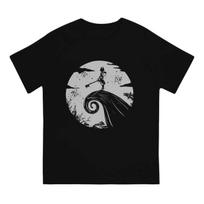 Funny High Quality Gift Idea Sora  Man's TShirt Kingdom Hearts Riku Game Crewneck Tops Fabric T Shirt S įvairiaspalvis