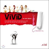VIVID - 1-asis mini albumas: Atkreipkite dėmesį į mane