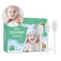 42Pcs Disposable Oral Cleaner Coating Gauze Oral Wellness Tool Infant Toothbrush Newborn Baby Supplies Tongue Cleaning Brush