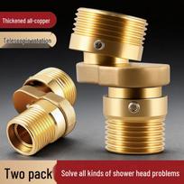 OLEWA All-Copper Shower Eccentric Universal Elbow Adapter (2-Pack)