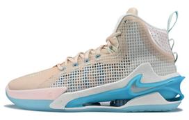 Nike Air Zoom GT Jump EP 'Pearl Vivid Sky' 40.5