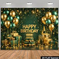 2D Happy Birthday Backdrop Green Gold Balloon Cake Party Background Banner 47.2x31.5inch/120*80cm