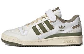 adidas Forum 84 Low 'Off White Olive' 35.5
