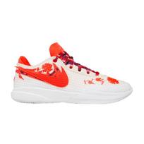 Mimi Plange x Nike LeBron 20 Premium EP 'Ceremony' 36.5