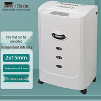Jindian GD-9138 Commercial High-Security Cross-Cut Paper Shredder CN plug (adapter included)