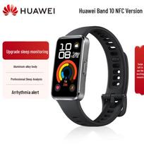 Huawei Smart Band 10 NFC (CN version)