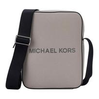 MICHAEL KORS COOPER brand logo cowhide crossbody shoulder bag men's pearl gray pilka spalva