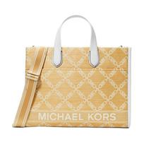 MICHAEL KORS handbag Silver hardware accessories, polyethylene and polyester (polyester fiber) and straw, tote bag, ote bag, shopping bag, handbag sidabras