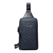 MICHAEL KORS Cooper Logo Zip Closure Coated Canvas Chest Bag Crossbody Bag Regular Men's Navy mėlyna