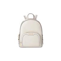 MICHAEL KORS Jaycee pebbled leather backpack medium women's White balta